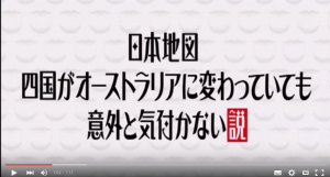 水曜日のダウンタウンのもう一度見たいランキングトップ10まとめ 動画あり New News