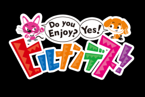 スクリーンショット 2016-03-24 16.44.41