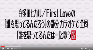 スクリーンショット 2016-03-24 19.14.13