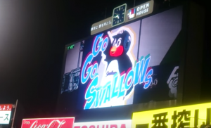 スクリーンショット 2016-06-08 21.20.30