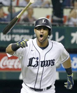 メヒアの応援歌がかっこいいと話題に 歌詞 動画もチェック New News