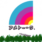 スクリーンショット 2016-04-06 7.21.13