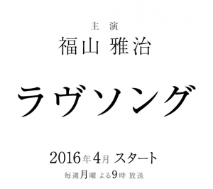 スクリーンショット 2016-04-11 22.46.22