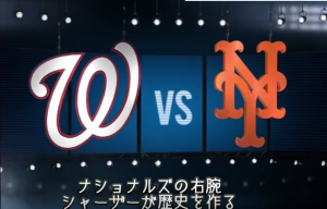スクリーンショット 2016-05-12 20.20.07