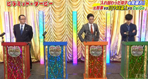 スクリーンショット 2016-06-25 23.00.00