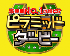 スクリーンショット 2016-06-25 23.26.06