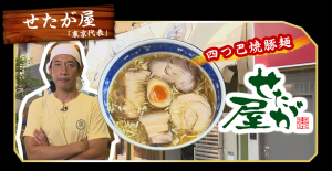 スクリーンショット 2016-07-03 8.38.55