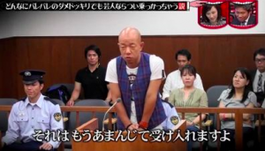 どんなにバレバレのダメドッキリでも芸人ならつい乗っかっちゃう説