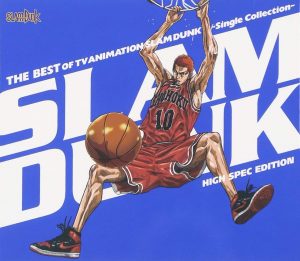 スラムダンク 再販】スラムダンク『SLAM DUNK』フィギュア 5体セット