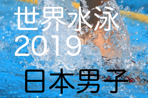 プロ野球 88年 ハンカチ 世代が最強すぎる 思わず打線を組んでみた New News